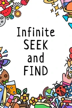 寻物大师：这里什么都没有.Infinite Seek and Find