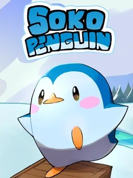 企鹅推箱子.SokoPenguin