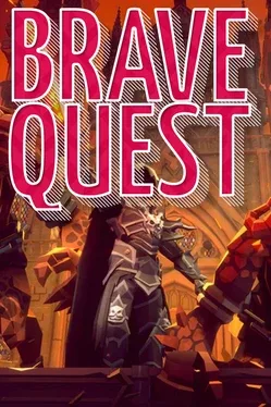 勇者任务.Brave Quest