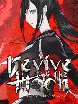 月亮的复苏.Revive of The Moon
