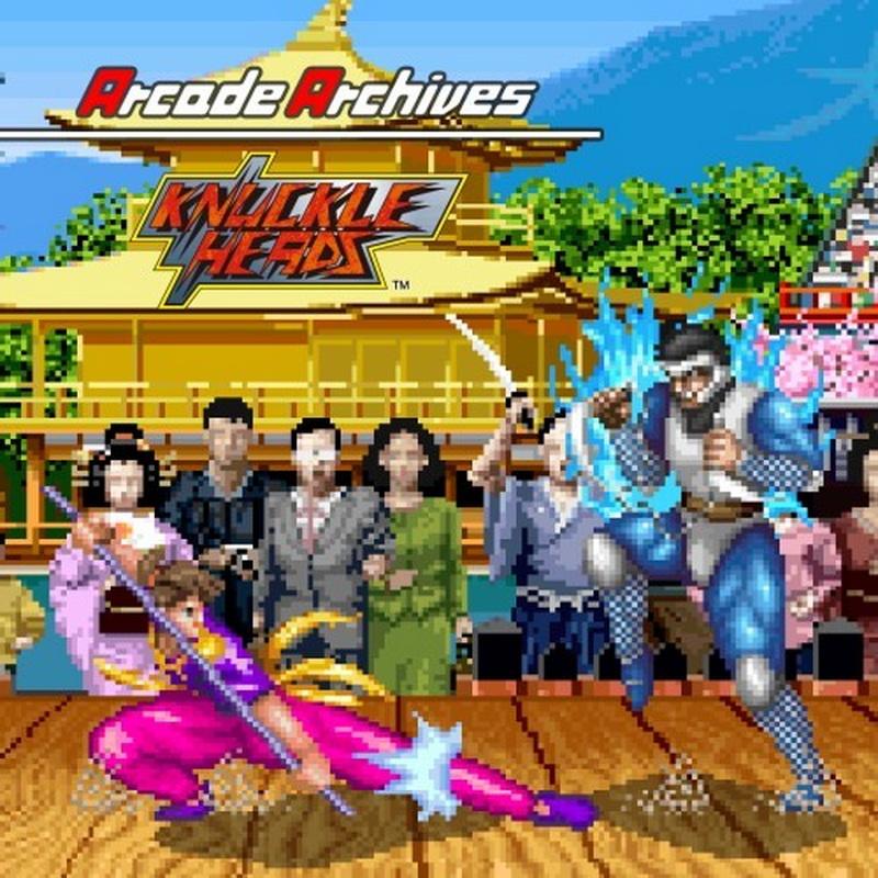 街机博物馆：至尊对决.Arcade Archives: Knuckle Heads