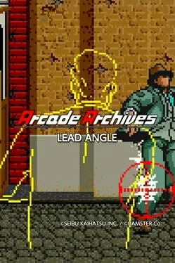 街机博物馆：死亡天使.Arcade Archives: Lead Angle