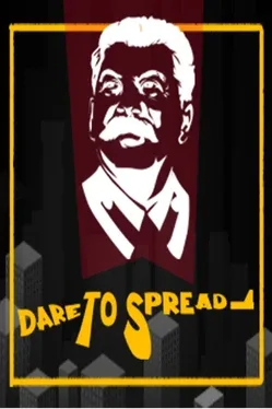 敢于传播：回合制策略.Dare to Spread: Army Turn Based Strategy