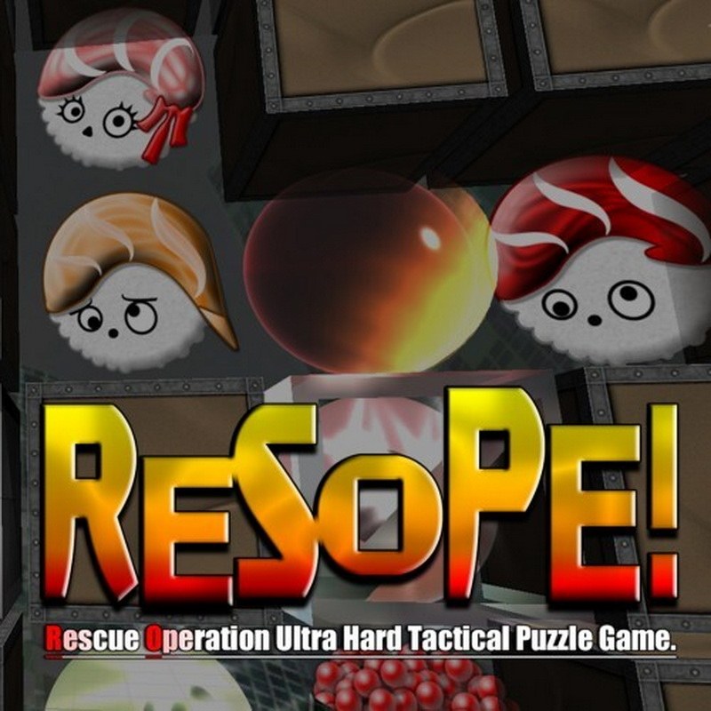 雷索佩！.Resope!