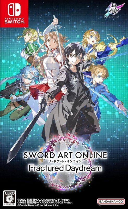刀剑神域：碎梦边境 – 数字典藏版.Sword Art Online: Fractured Daydream – Premium Edition