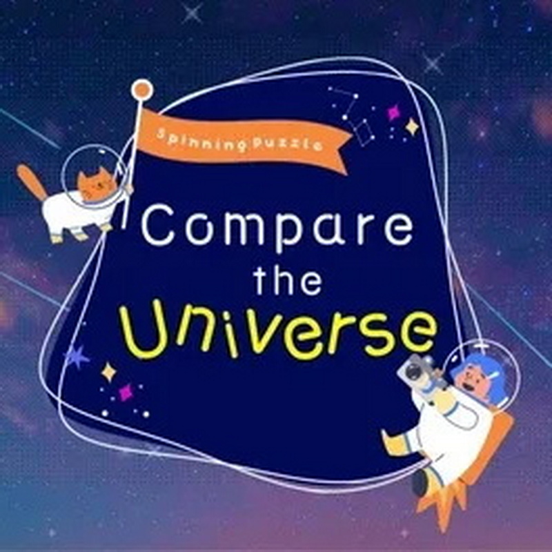 旋转拼图：比较宇宙.Spinning Puzzle Compare the Universe