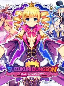 筑巢华琳酱.Suzukuri Dungeon: Karin in the Mountain