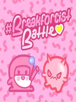 早餐大作战.#Breakforcist Battle
