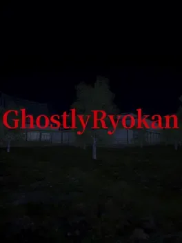 幽灵旅馆.GhostlyRyokan