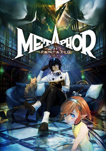 暗喻幻想：ReFantazio ATLUS品牌35周年数字纪念版.Metaphor: ReFantazio Atlus 35th Digital Anniversary Edition