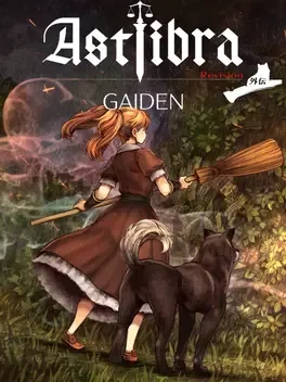 神之天平外传：幻雾之洞窟.Astlibra Revision Gaiden: The Cave of Phantom Mist