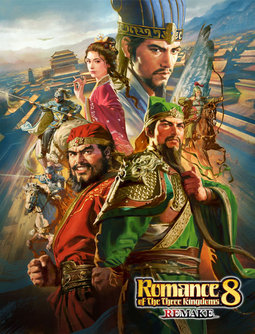 三国志8：重制版 – 数字豪华版.Romance of The Three Kingdoms 8 Remake: Digital Deluxe Edition