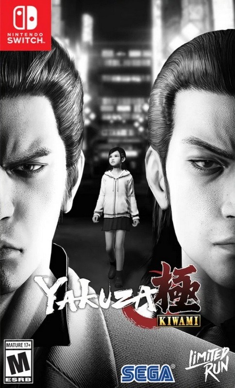 如龙：极.Yakuza Kiwami
