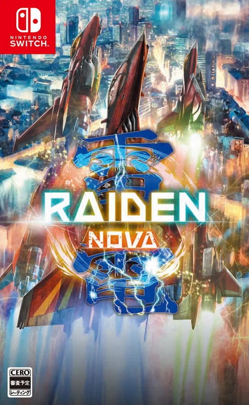雷电新星.Raiden Nova