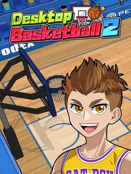 桌面篮球2.Desktop Basketball 2