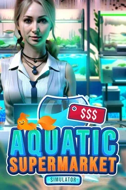 水下主题超市模拟器.Aquatic Store Simulator