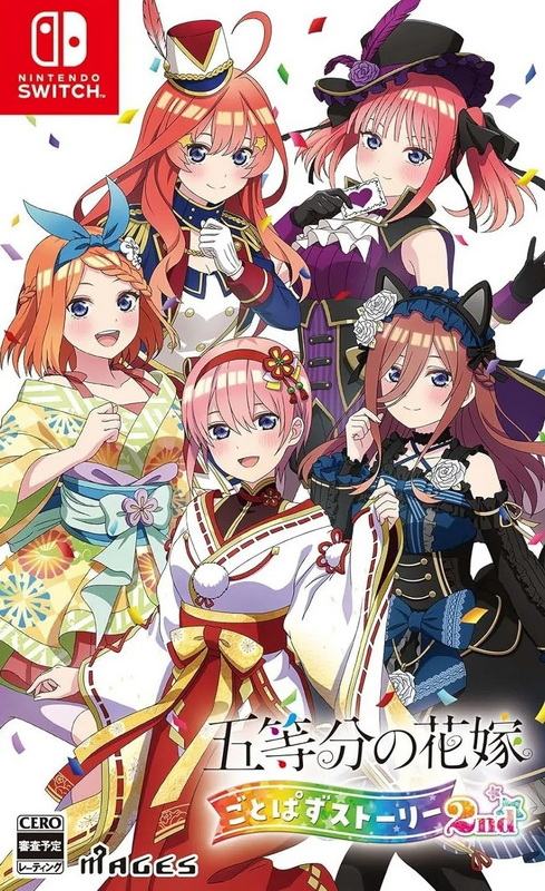 The Quintessential Quintuplets: Gotopazu Story 2nd