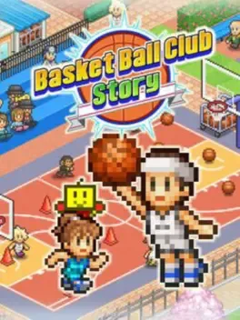 篮球俱乐部物语.Basketball Club Story
