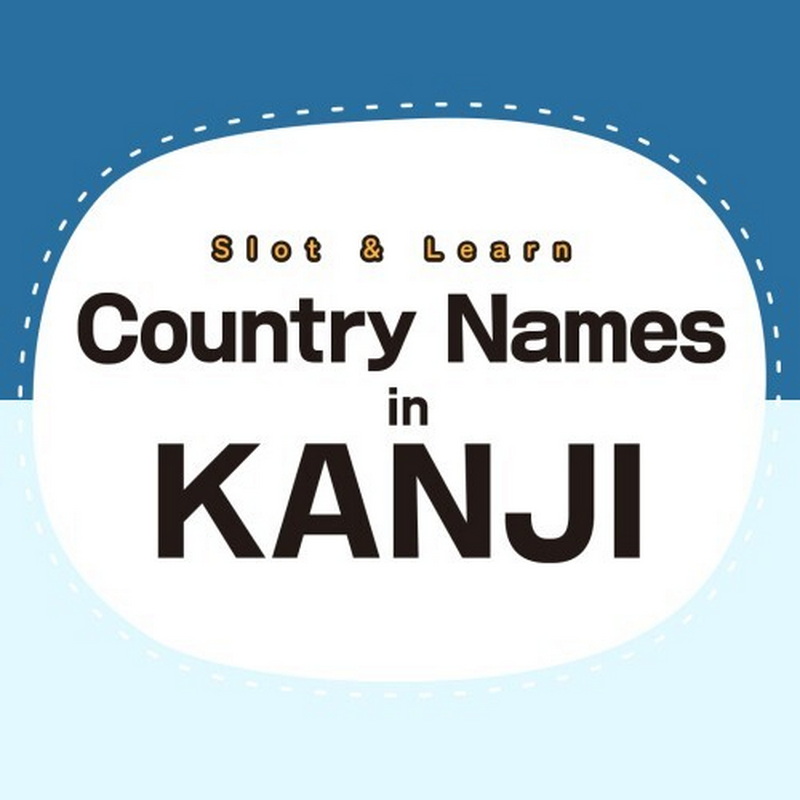 Slot & Learn Country Names in Kanji
