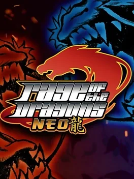 龙之怒NEO.Rage of the Dragons NEO
