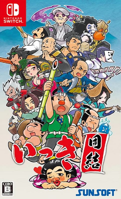 一揆团结.Ikki Unite