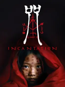 咒.Incantation