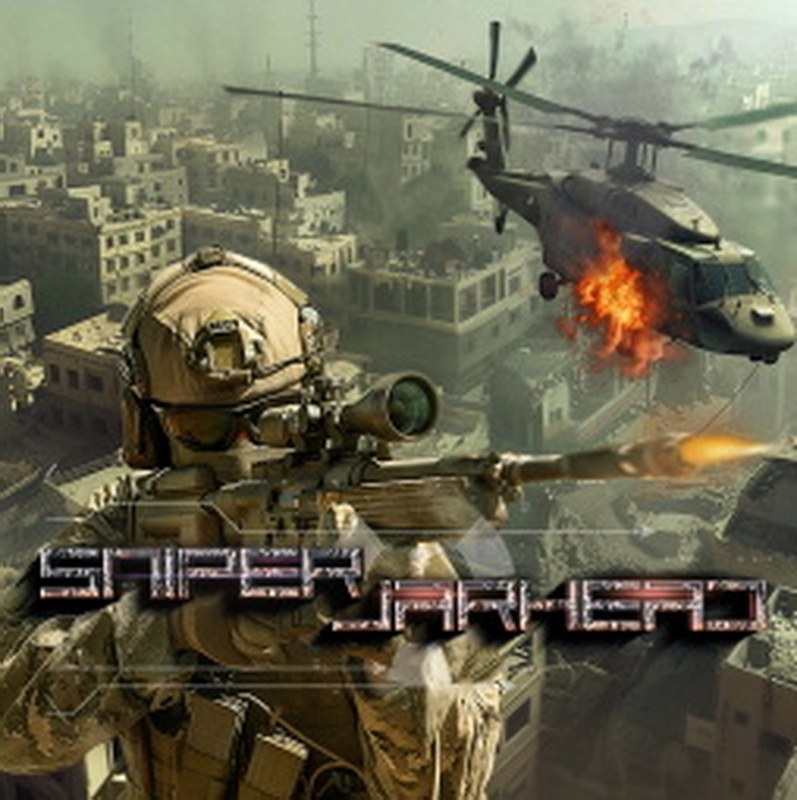 Sniper Jarhead