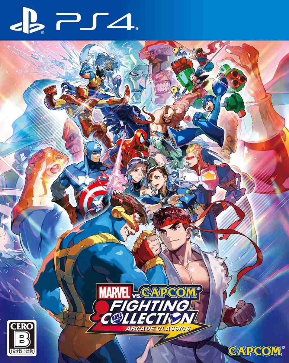 漫威 vs. Capcom格斗合集：街机经典游戏.Marvel vs. Capcom Fighting Collection: Arcade Classics