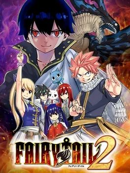 妖精的尾巴2：数字豪华版.Fairy Tail 2: Digital Deluxe