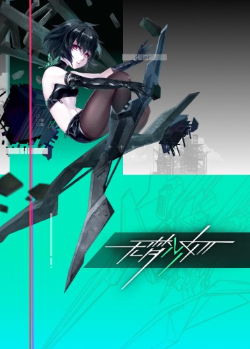无梦少女.DreamlessGirl