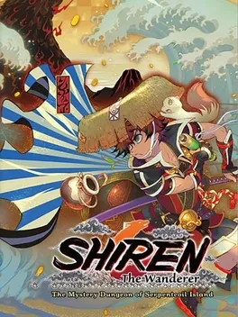 风来的西林6：蛇蜷岛探险谭.Shiren the Wanderer: The Mystery Dungeon of Serpentcoil Island