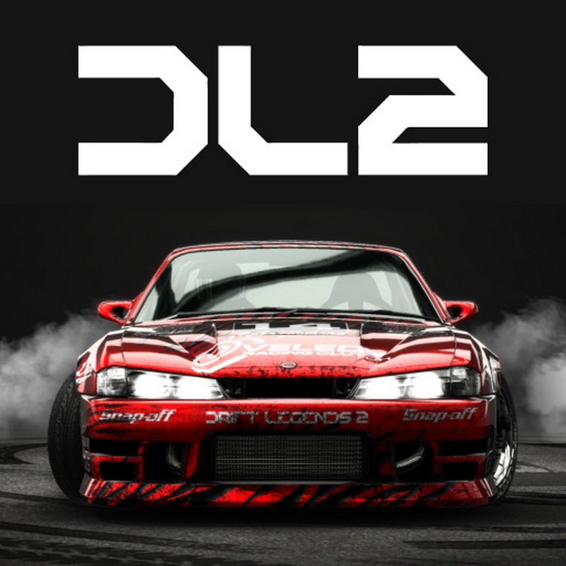 漂移传说2.Drift Legends 2