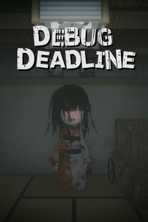 调试截止线.DEBUG DEADLINE