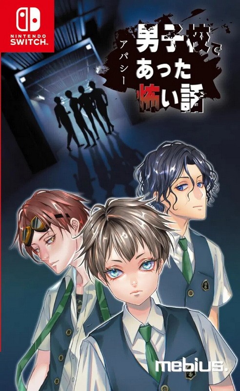 男子学校发生过的恐怖故事.Apathy Danshiko de Atta Kowai Hanashi