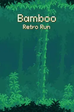 竹林复古跑.Bamboo Retro Run