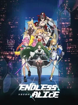 无尽爱丽丝.Endless Alice
