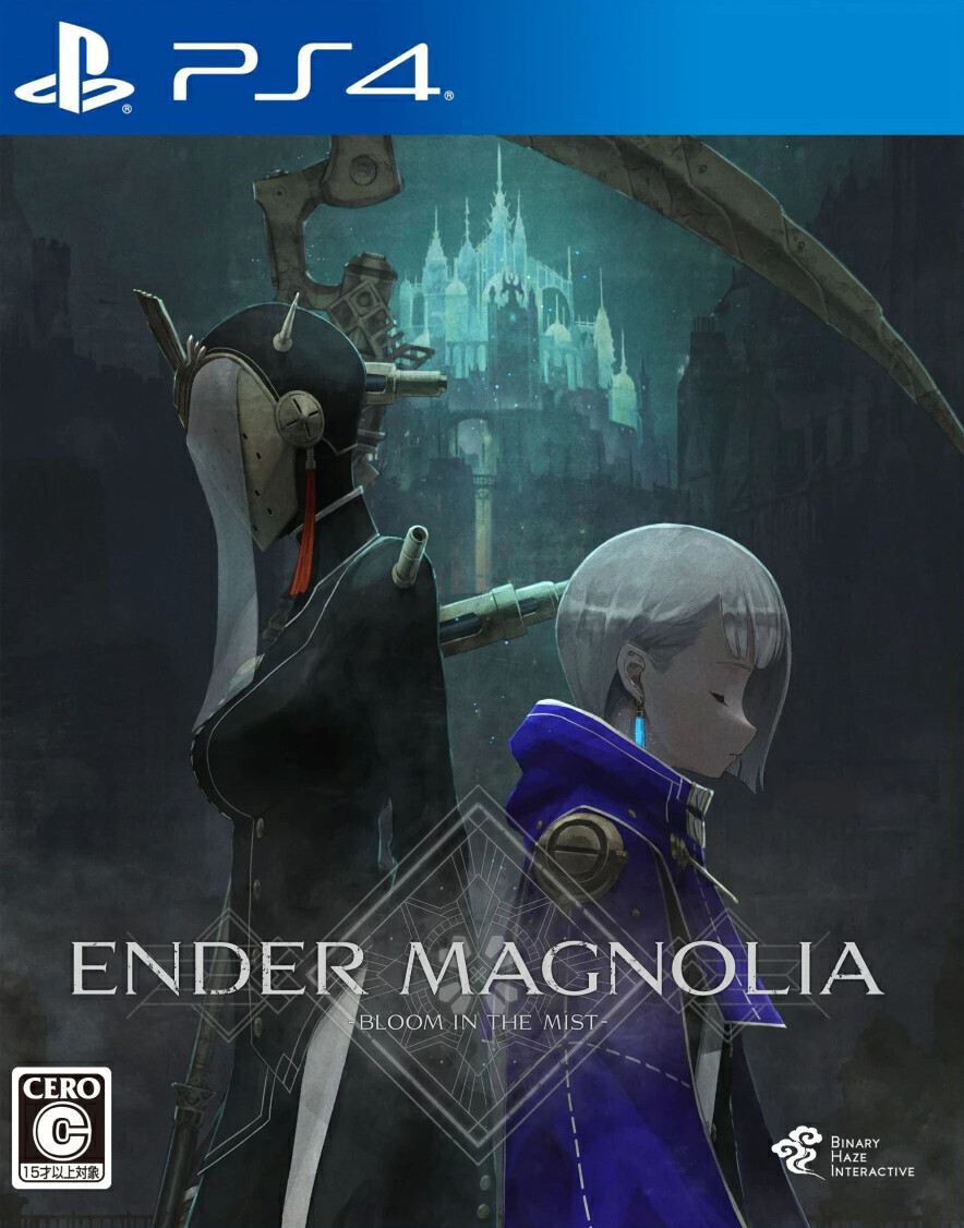 终焉之玛格诺利亚：雾中之花.Ender Magnolia: Bloom in the Mist