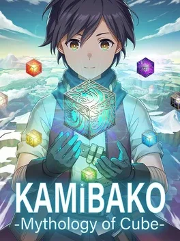 神箱.Kamibako: Mythology of Cube