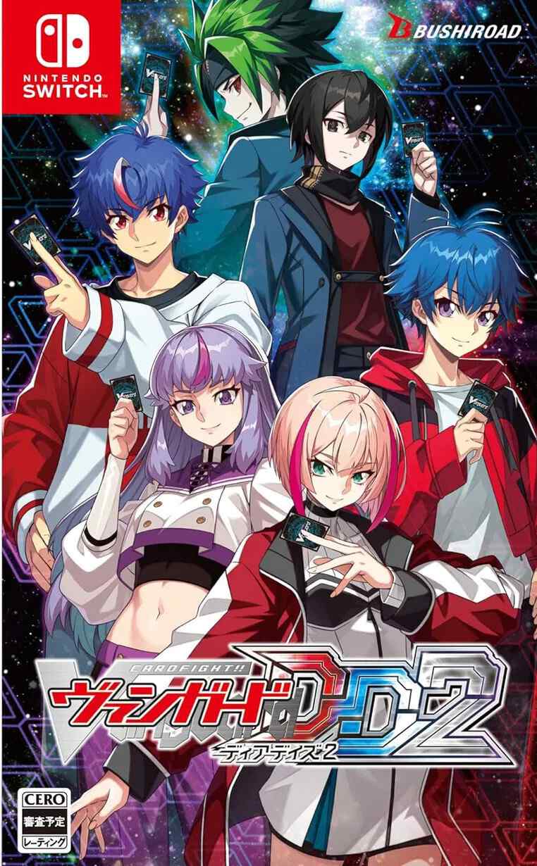 卡片战斗！！先导者 DD2.Cardfight!! Vanguard Dear Days 2