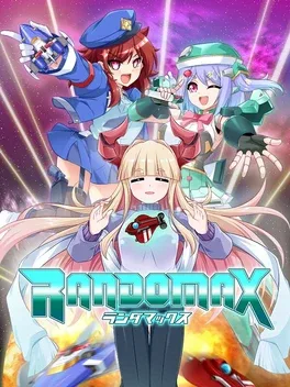 兰多战姬.Randomax