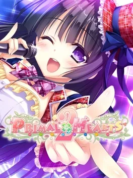 懵懂初心2.Primal Hearts 2