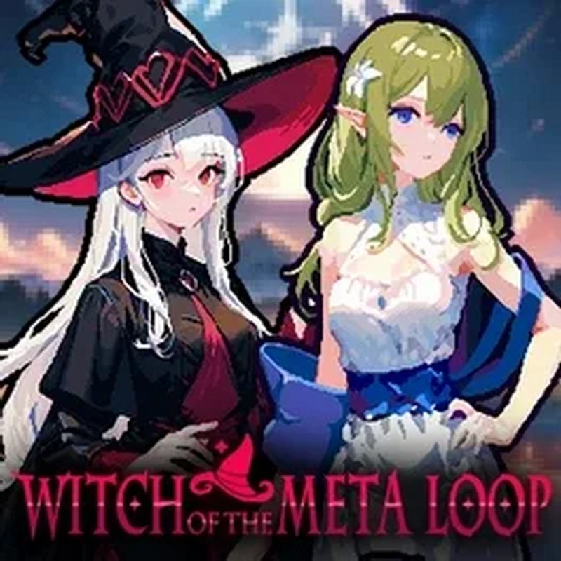 元环的女巫.Witch of the Meta Loop