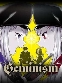 双子主义.Geminism