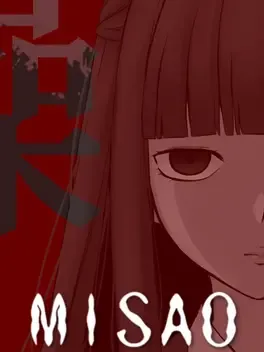 操：2024 – 高清重制版.Misao: 2024 HD Remaster