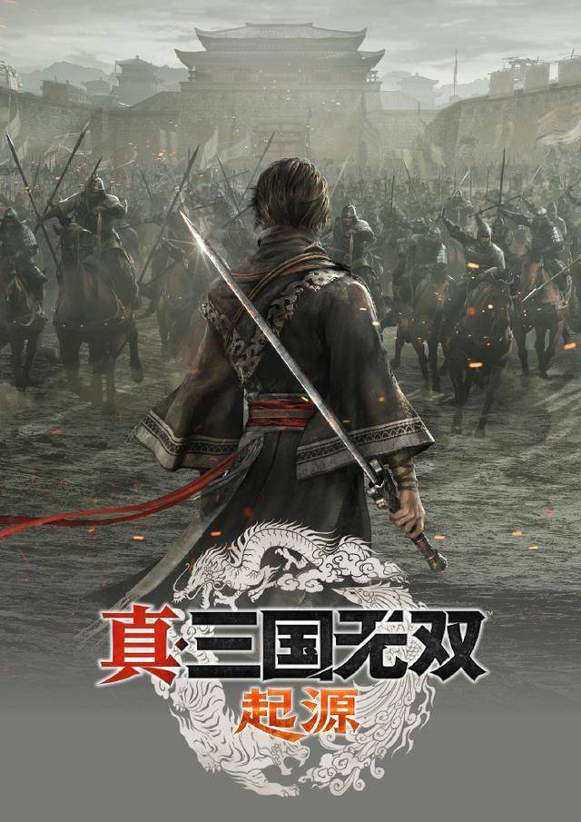 真・三国无双：起源 – 豪华版.Dynasty Warriors: Origins – Digital Deluxe Edition