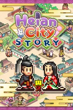 平安古都物语.Heian City Story