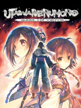 受赞颂者：二人的白皇.Utawarerumono: Mask of Truth