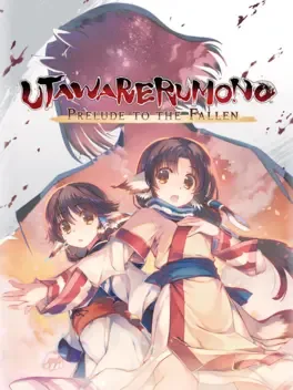 传颂之物：给致逝者的摇篮曲.Utawarerumono: Chiriyukusha e no Komoriuta