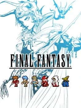 最终幻想：像素复刻版.Final Fantasy: Pixel Remaster