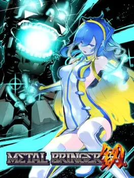 机兵大乱战.Metal Bringer